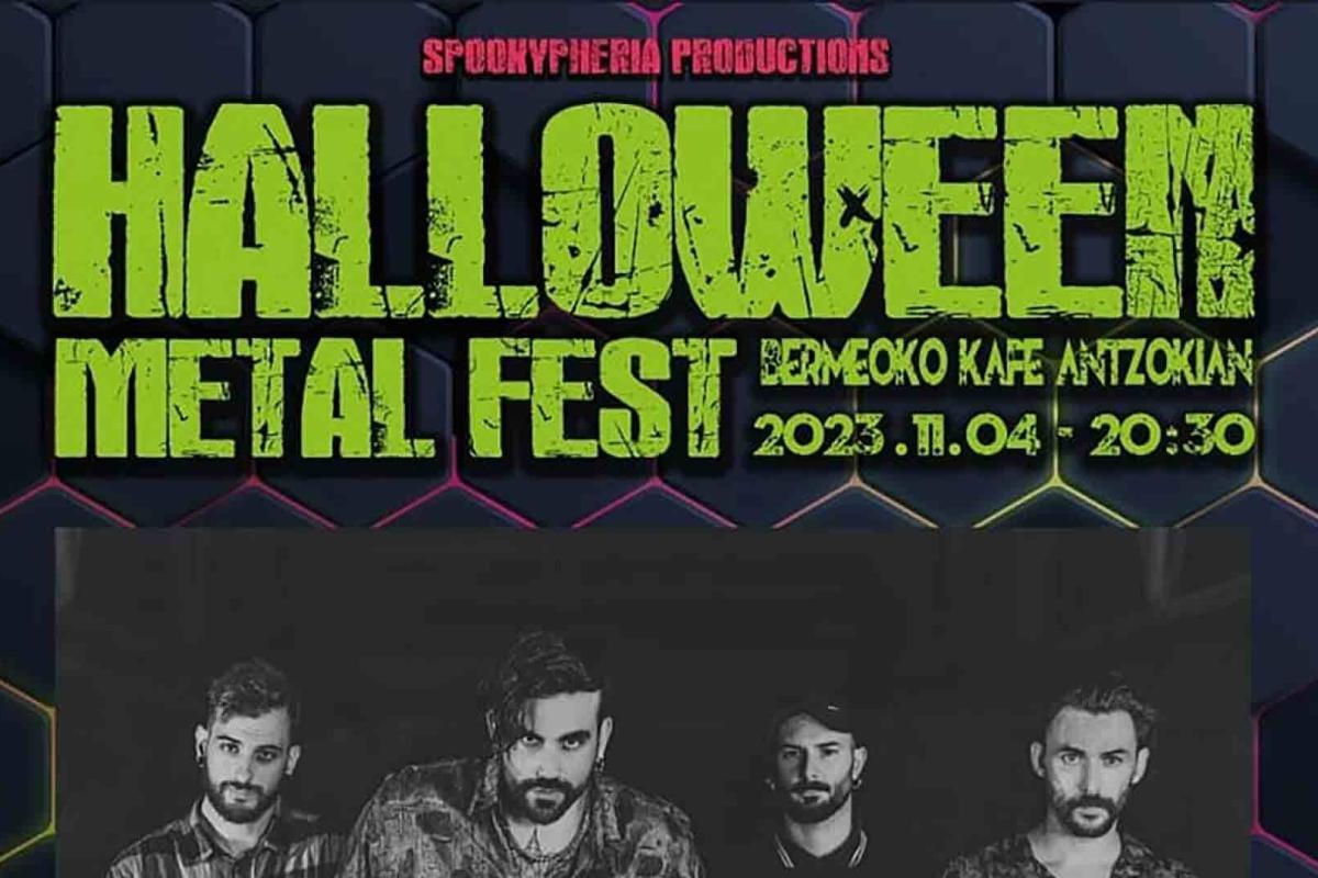 Bolu2 Death, primera confirmación del Halloween Metal Fest 2023