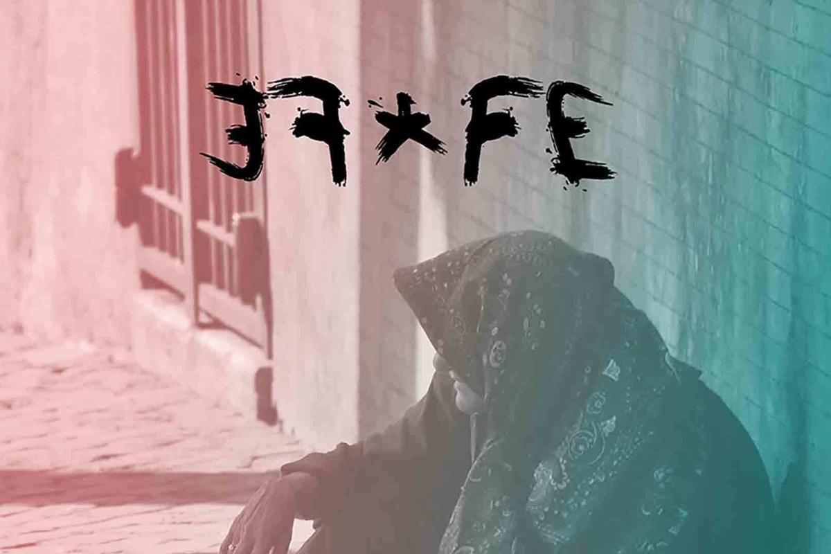 “Sin Nada”, nuevo Lyric Video de EFFE