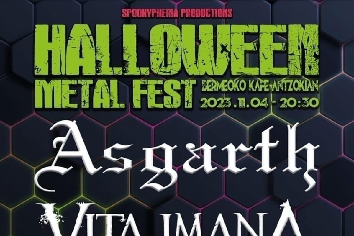 Horarios de Halloween Metal Fest 2024