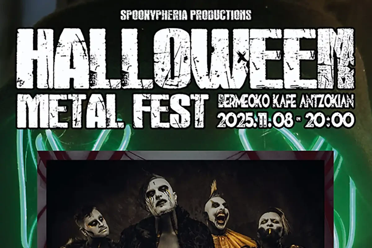 Killus completa el cartel del Halloween Metal Fest 2025