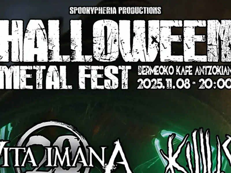 Este sábado llega una nueva edición del Halloween Metal Fest