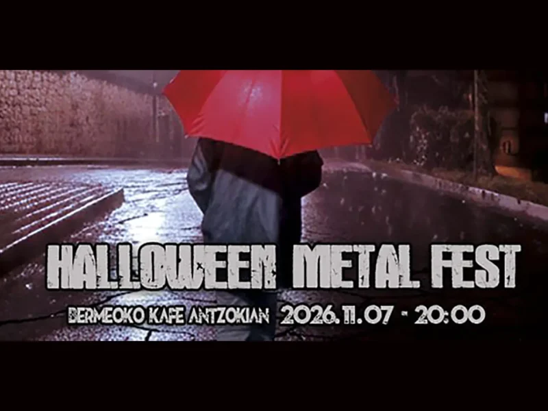 Fecha del Halloween Metal Fest 2026