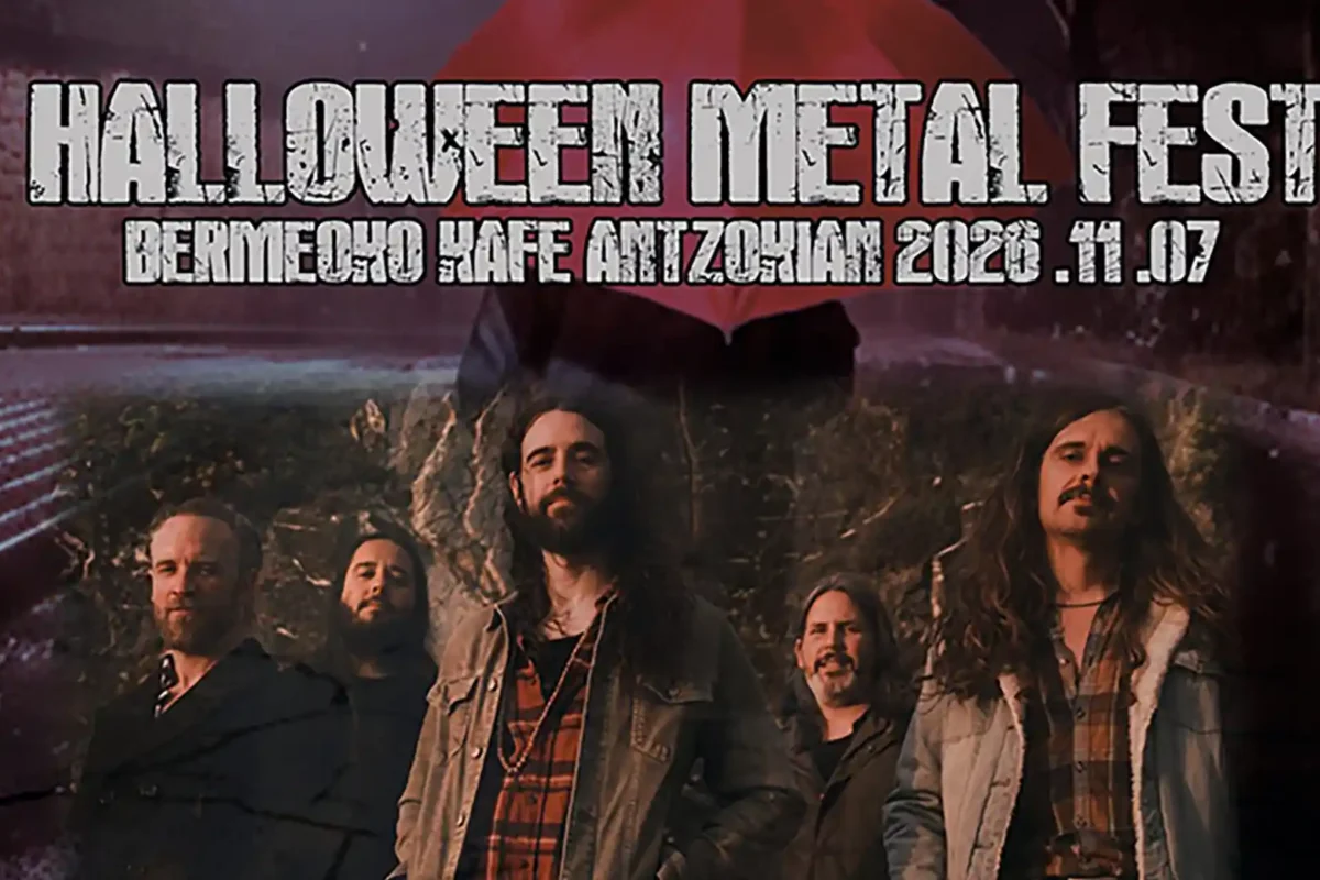Quaoar, segunda confirmación del Halloween Metal Fest 2026
