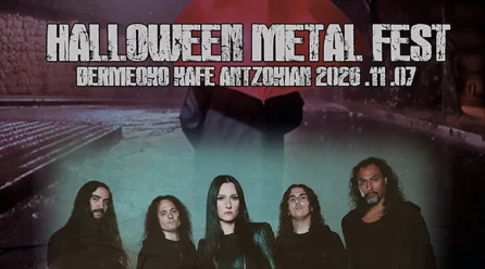 Bloodhunter completa el cartel del Halloween Metal Fest 2026