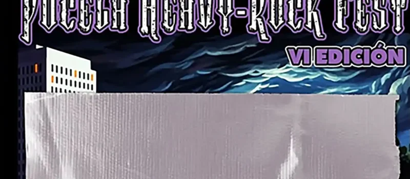 Fecha del Pucela Heavy-Rock Fest 2026